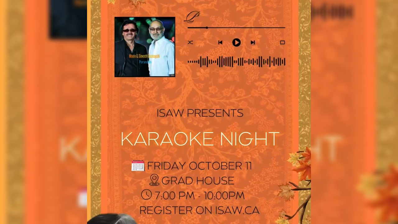 Join us for a spectacular Karaoke Night! The poster features vibrant decorative lights and all the exciting event details. A lively person is in the foreground, ready to spark the fun.